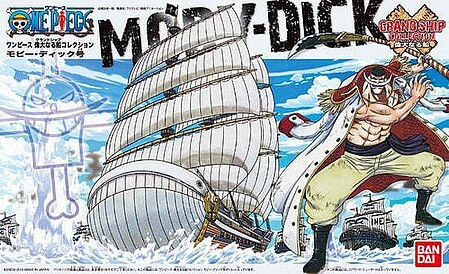 Bandai - Gundam Models - 05 Moby Dick Grand Ship Collection - 2175350