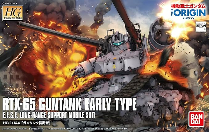 Bandai - Gundam Models - Guntank Early Type HG - 2291801