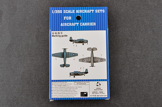 Trumpeter Models - TBF Avenger 1:350 - 6408