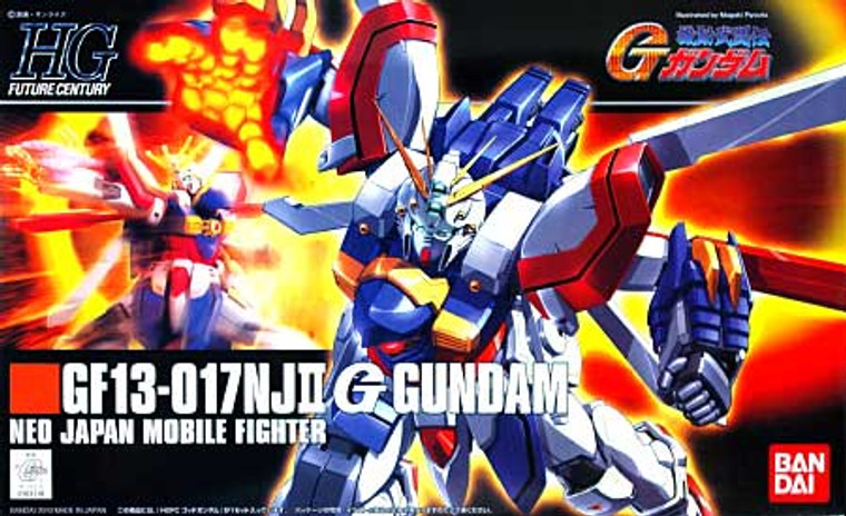 Bandai - Gundam Models - 110 God Gundam G Gundam HGFC 1:144 - 2095911 Bandai - Gundam Models - 110 God Gundam G Gundam HGFC 1:144 - 2095911