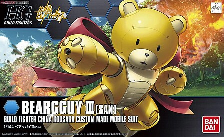 Bandai - Gundam Models - 05 Beargguy III San Gundam Build Fighter - 2234431
