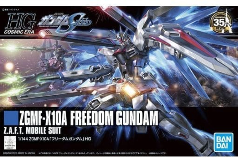 Bandai - Gundam Models - 192 Freedom Gundam HGCE 1:144 - 2304000 Bandai - Gundam Models - 192 Freedom Gundam HGCE 1:144 - 2304000