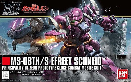 Bandai - Gundam Models - 206 Efreet Schneid HGUC - 2379384
