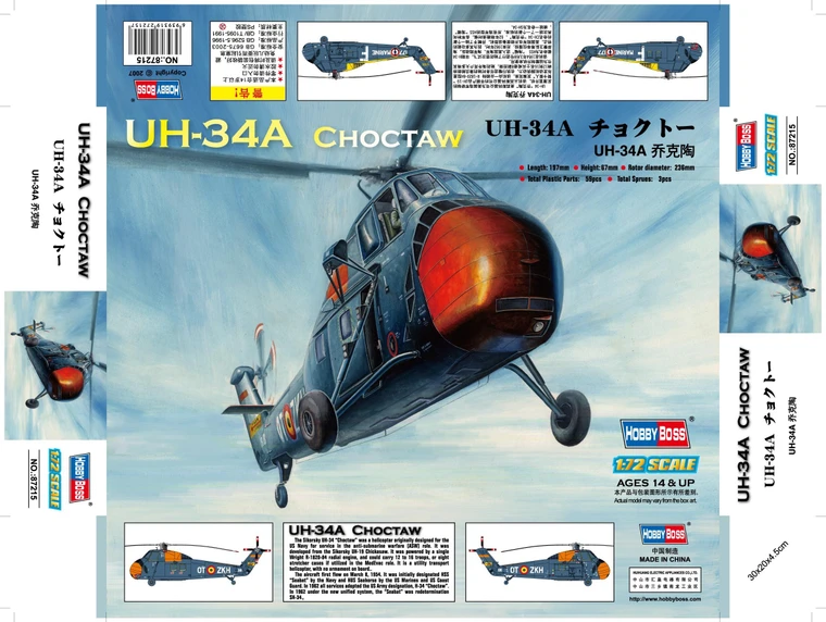 Hobby Boss Models - Uh-34A Choctaw 1:72 - 87215