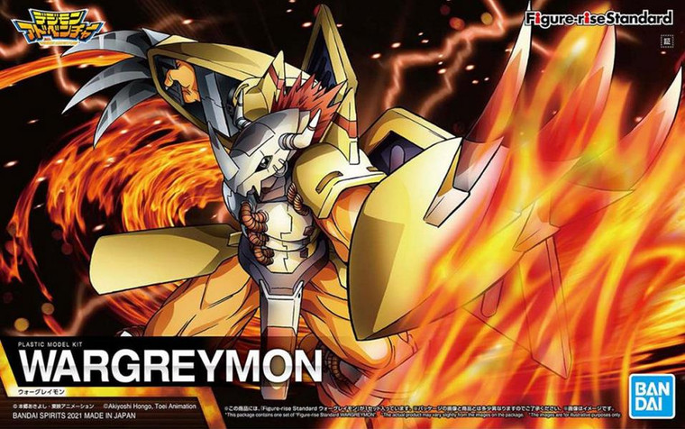 Bandai - Gundam Models - Wargreymon 'Digimon'Fig-Rise Std - 2567649