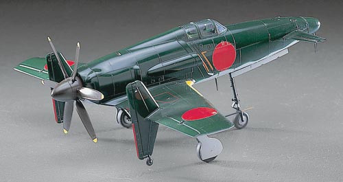 Hasegawa Models - J7W1 Shinden 1:48 - 9122