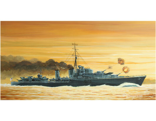 Trumpeter Models - Hms Eskimo F75 Destroyer 1:700 - 5757