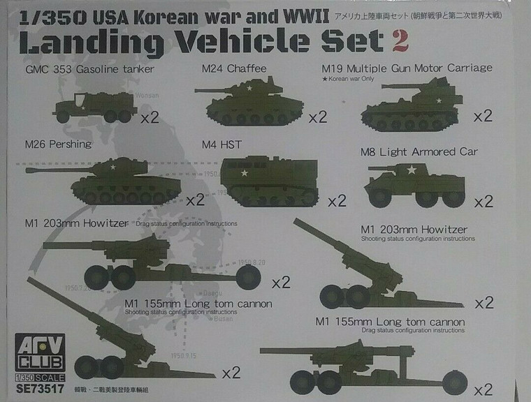 AFV Club - USA Korean War + WWII Landing Veh 1:350 - SE73517