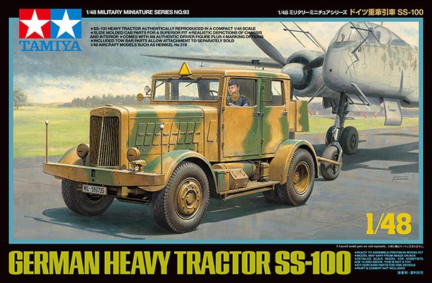 Tamiya Paint - Hobby Kits - Ger Heavy Tractor Ss-100 1:48 - 32593