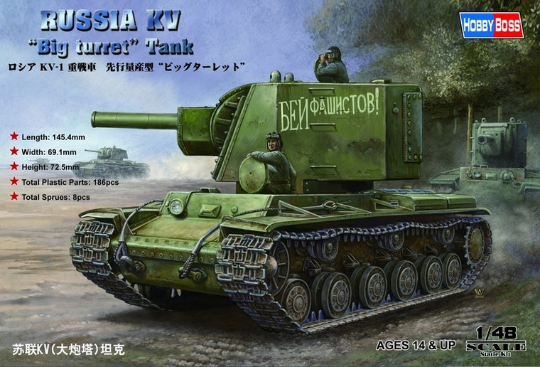 Hobby Boss Models - Kv Big Turret Russian Tank :35 - 84815