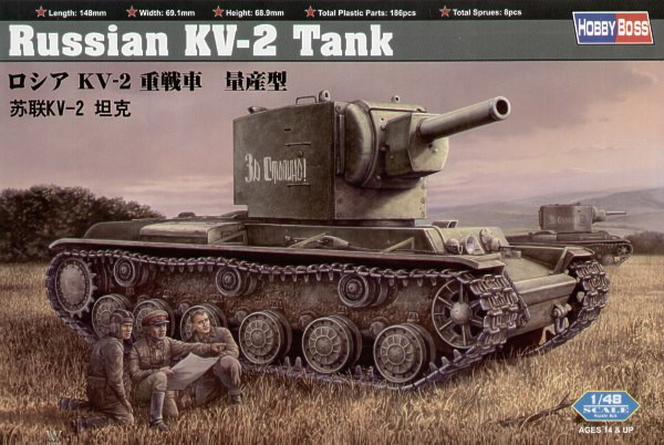 Hobby Boss Models - Russian Kv-2 Big Turret 1:48 - 84816