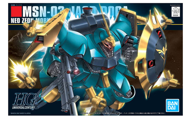 Bandai - Gundam Models - 83 Jagd Doga Char's Counterattack HGUC - 2004933