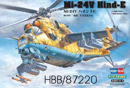 Hobby Boss Models - Mi-24V Hind E 1:72 - 87220