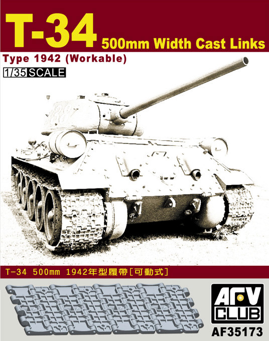 AFV Club - T-34 550mm Wide Cast Links :35 - AF35173