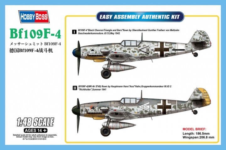 Hobby Boss Models - Bf-109F-4 1:48 - 81749