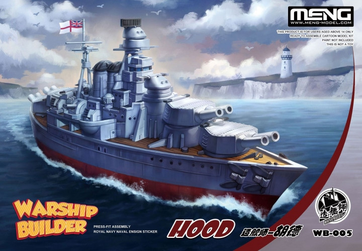 Meng Models - Warship Builder Hood Toon Kit - WB005