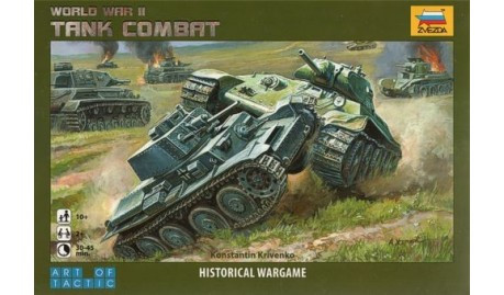 Zvezda Model Kits - Tank Combat Battle Ww-Ii Gamr - 6222