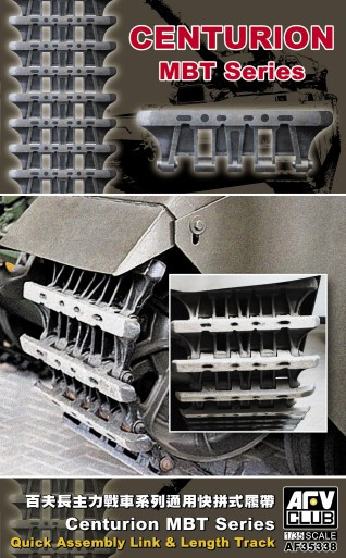 AFV Club - Centurion MBT Series Quick Links 1:35 - AF35338