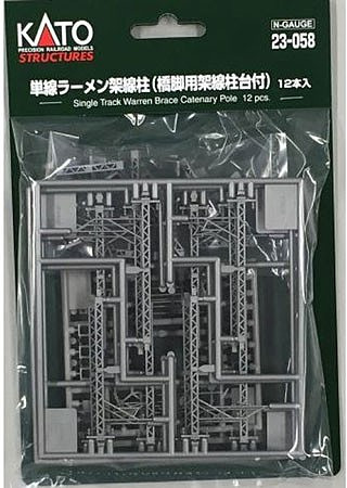 Kato - N Sngl Track Catenary Pole 12p - 23058