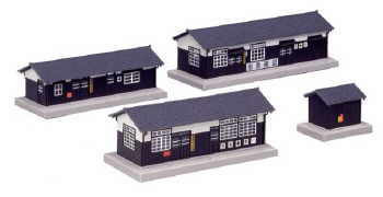 Kato - N Yard Building Kit 4pc - 23226