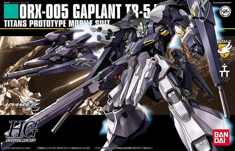 Bandai - Gundam Models - 73 Gaplant TR-5 Hrairoo HGUC - 2000734