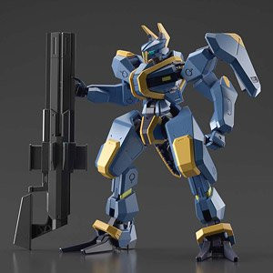 Bandai - Gundam Models - Mailes Jogan HG 1:72 - 2572090