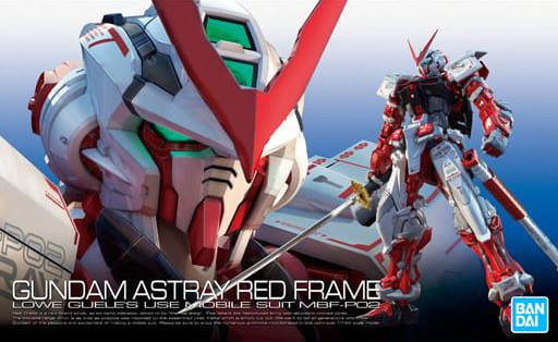 Bandai - Gundam Models - 19 Gundam Astray Red Frame RG 1:144 - 2295837