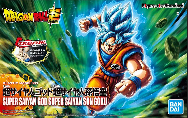 Bandai - Gundam Models - Super Saiyan God Fig Rise Std - 2484294