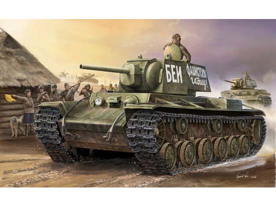Trumpeter Models - Russian Kv-1 Small Turret - 356