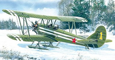 ICM Models - U-2/PO-2VS NIGHT BOMBER 1:48 - 48251