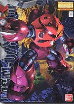 Bandai - Gundam Models - Msm-07S Char Z'Gok MG 1:100 - 122718