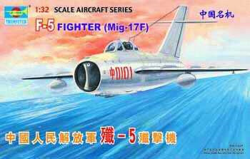 Trumpeter Models - Shenyang F-5/ Mig-17F 1:32 - 2205