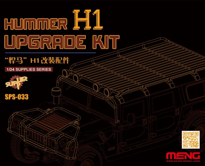 Meng Models - Hummer Hi Upgrade Kit 1:24 - SPS033