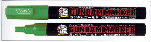 Gunze Sangyo Paints - Met Green Gundam Marker 10p - GM18