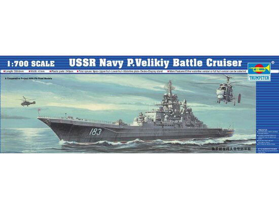 Trumpeter Models - Ussr Velikiy Cruiser 1:700 - 5710