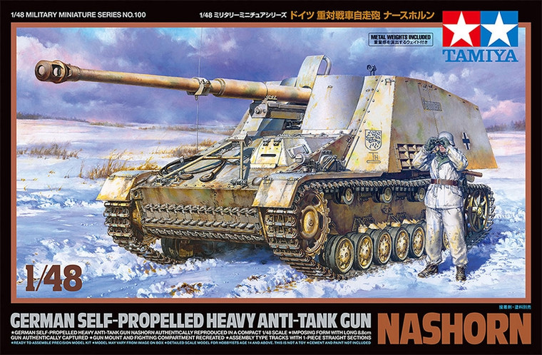 Tamiya Paint - Hobby Kits - German Nashorn Anti-Tank Gun 1:48 - 32600