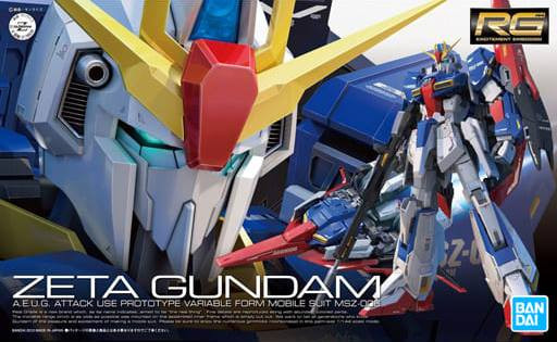 Bandai - Gundam Models - 10 Zeta Gundam Z Gundam Bandai RG 1:144 - 2182847