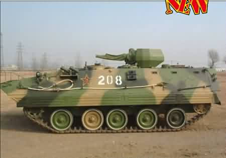 Hobby Boss Models - Pla Zsd89 Apc 1:35 - 82472