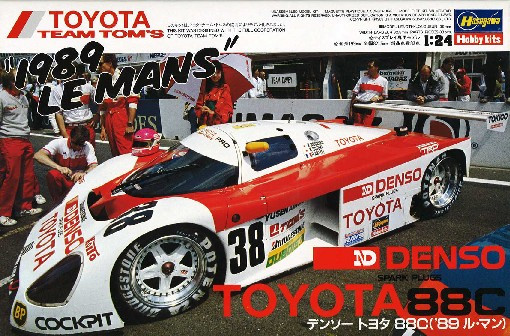 Hasegawa Models - Denso Toyota 88C 1989 LeMans Race Car:24 - 20235
