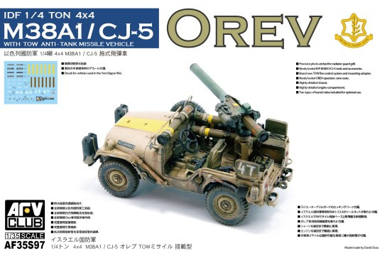AFV Club - IDF M38A1/CG05 4X4 Anti Tank Vehicl 1:35 - AF35S97
