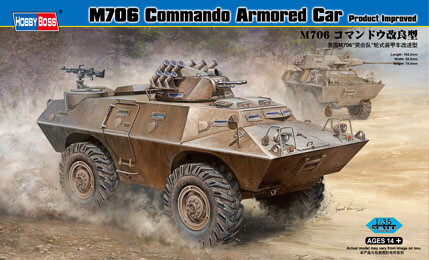 Hobby Boss Models - M706 Improved Armores Car 1:35 - 82419