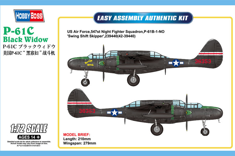 Hobby Boss Models - US P-61C Black Widow 1:72 - 87263