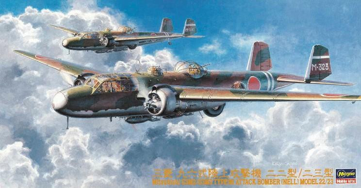 Hasegawa Models - Mitsubishi G3M2/G3M3 Type 96 Bomber 1:72 - 51209