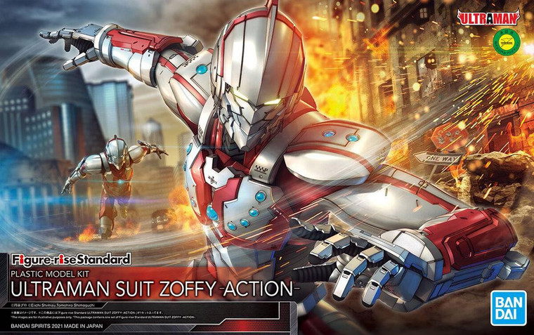 Bandai - Gundam Models - Ultraman Suit Zoffy -Action- Fig-Rise St - 2572073