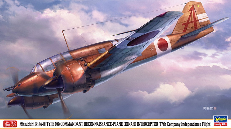 Hasegawa Models - Mitsubishi Ki46-III Dinah 1:72 - 2295