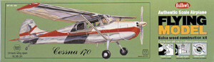 Guillows Models - Cessna 170 24'Laser Cut - 302