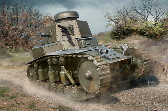 Hobby Boss Models - Soviet T-18 Light Tank 1:35 - 83873