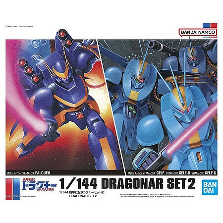 Bandai - Gundam Models - Dragonar Set 2 Metal Armor Dragonar :144 - 2593845