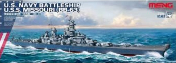 Meng Models - Uss Missouri Bb-63 1:700 - PS004
