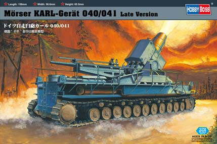 Hobby Boss Models - Morser Karl-Gerat Late 1:72 - 82905